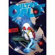 Ultra Qalif  7: Pahlawan Abuja