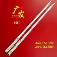 SAMSUNG UA40ES6220R / UA40ES6600R SAMSUNG 40 INCH LED TV BACKLIGHT ( LAMPU TV ) 40 BACKLIGHT TV