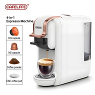 Cafelffe เครื่องทำกาแฟแคปซูล5อิน1หลายช่อง19บาร์ร้อน/ชงเย็นเครื่องชงกาแฟเนสเปรสโซ่/ดอลซ์กัสโต/เคคัพ C