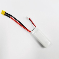 Blueprint Eagle Football Battery 7.4 v550mah