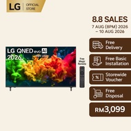 55 inch LG QNED evo AI Mini LED QNED80 4K Smart TV 2026