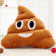 Emoji emoji Creative Doll Pillow Poop Pillow Plush Toy Boy 5-12 Years Old Stall Night Market