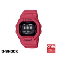 CASIO นาฬิกาข้อมือผู้ชาย G-SHOCK YOUTH รุ่น GBD-200RD-4DR วัสดุเรซิ่น สีแดง