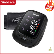 [hiyan] Sinocare Arm Blood pressure Professional Digital Blood pressure monitor Adjustable Cuff 2-Us