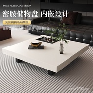 Light Rock Coffee Table Modern Style Board New Style High-End Simple Home Designer Extremely 2024 Lu