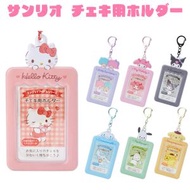 日本 SANRIO 片卡套牌 行李牌 八達通卡套牌戶外旅行用行李名片卡套牌 平行進口 Hello Kitty Kuromi My Melody Twin Stars Cinnamoroll 玉桂狗