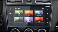 Screen Protector for Subaru Forester 2018, 1Pcs 8 inch Touch Screen Navigation GPS HD Tempered Glass