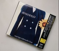 (日版) 梅艷芳 露雲娜 竹內瑪莉亞 Souvenir LIVE CD 竹内まりや