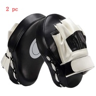 2pcs Curved Boxing Bag Boxing Equipment Focus Punching Bags For Taekwondo Muay thai Karate Adults Ki