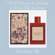 GUCCI Bloom Ambrosia Fiori EDP Intense香水