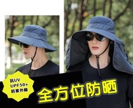 其他品牌 - 透氣抗UV防紫外線戶外防曬帽 (鬆緊可調教)遮耳遮頸 釣魚帽 漁夫帽 太陽帽 行山帽 披肩帽 遮臉防紫外線帽 遠足 釣魚 獨木舟 男女遮陽帽 面罩 登山帽 農夫帽 - (深灰色)