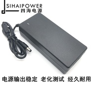 Suitable for Logitech G29 Steering Wheel Power Adapter Transformer 24V1.75A 2.5A 3A G29 Power Cord