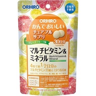 ORIHIRO 複合維他命&amp;礦物質 咀嚼片 柚子味 30日量120粒