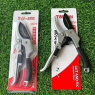 Tree branch cutting scissors, garden scissors, sk5 power bonsai tree pruning scissors