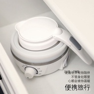 Travel Kettle Foldable Electric Kettle Portable Kettle Travel Automatic Power off Insulation Kettle