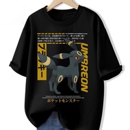 Oversized T-Shirt with Eevee Evolution Chart and Japanese Text for Casual Wear