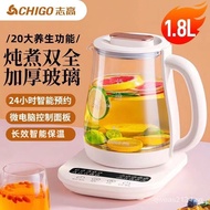 Chigo3B03Health Pot Automatic Household Small Multifunctional Large Capacity1.5L Tea Cooker Electric Kettle