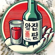 1PC Korean Alcoholic Beverages Durable Metal Sign - Suitable for Kitchen, Bedroom & Bar Decor, Ideal