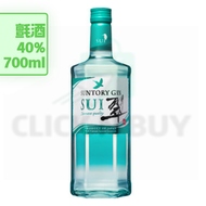 日本Gin 翠 SUI 700ml | 40%