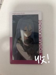 （收物）knd 睡衣 花前 宵崎奏 pjsk 世界計畫 奏 ep epick 卡
