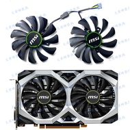 Brand New MSI/MSI RTX2060 GTX1660 1660ti VENTUS XS VENTUS Master Graphics Card Fan