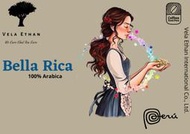 <四季咖啡生豆>祕魯貝啦瑞卡Bella Rica　水洗處理法每公斤390元