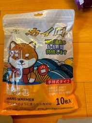 柴犬暖暖包 10入