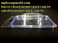 Memorypack DIY手工蠟燭 單穴圓型蠟模 芳香蠟燭模具 MPK-WAX-003LY