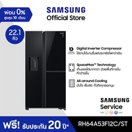 [จัดส่งฟรี] SAMSUNG ตู้เย็น Side by Side RH64A53F12C/ST with All-around Cooling , 22.1 คิว Black Glass Door One