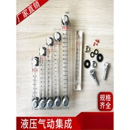 Water Tank Level Gauge XYW450400500550600 Oil Level Gauge Acrylic Plexiglass Liquid Level Gauge