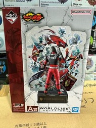 全新 一番賞 龍騎20th A賞 幪面超人 拉打 假面超人 仮面超人