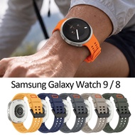 Samsung Galaxy Watch 9 strap sports ultra color fashion smart watch 8 clasic band straps