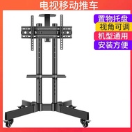 Factory Direct Supply 107-216cm TV Cart Mobile TV Stand Floor-standing TV Stand Mobile TV Cart