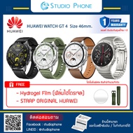 HUAWEI WATCH GT4 -Free Hydrogel FILM +  STRAP ORIGINAL HUAWEI