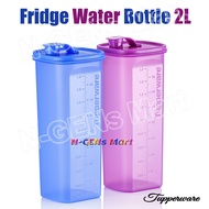 Tupperware Fridge Water Bottle 2L (Blue &amp; Purple) Fridge Storage