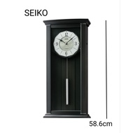 SEIKO Melodies Chime Wooden Pendulum Wall Clock QXM605K