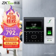11💕 ZKTeco Entropy-Based Technologyiface702-SFace Recognition Attendance Machine Face Recognition Time Recorder Finger00