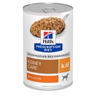 Science Diet Prescription K/D Kidney Care 370gr Dog Food Hills Dog