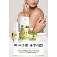 100 ％Original OPI Hand & Feet  Pro Spa Nail & Cuticle Oil (14.8mL)