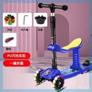 🔥X.D Scooters Age May Be-Slippery6Small Children Sit2Car1Car-Foot Cart List-Foldable3Kids Sliding Skateboard Scooter🔥 tq