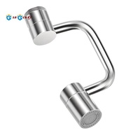 Flexiflow 1080°Rotatable Faucet Aerator, Rotating Faucet Extender, U Shape Faucet Extender for Bathr