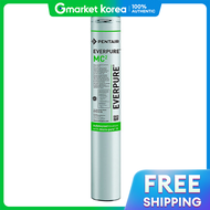 FilterNara | เครองกรองนำ EVERPURE MC2 MH2