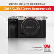 SONY A7C2 Camera Top Film Transparent Film Protective Film Camera Transparent Skin Anti-Scratch Prot