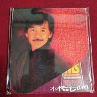 日本天龍頭版 林子祥 精選 CD  / 1991年 舊版 Denon 1MM1  Made in Japan - 精選18首 #cd碟面近完美