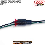 2 Wire Connection Socket 2 Pin Universal Motorcycle Connection Socket