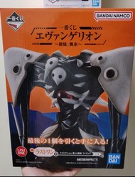 全新日版一番賞EVA使徒襲來 D賞,尾賞