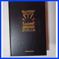 ✟ ☢ ═ Maayong Balita Biblia Cebuano Hardbound Bible (MBB) Large Size *Bisaya Bible*