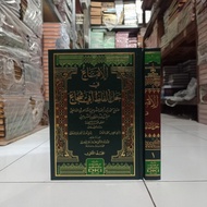 IQNA'S BOOK (Hajaلارنا Certicard) DKI