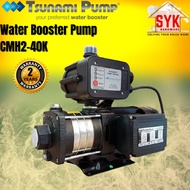 SYK Tsunami Pump Home Water Booster Pump Water Pressure Pump Pam Air Rumah Automatic CMH2-40K (0.7HP