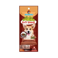 BEARING ขนมสุนัข ขนมหมา เนื้อไก่อัดแท่ง  Jerky Treats Soft Snack รสเนื้อแกะ,50 กรัม